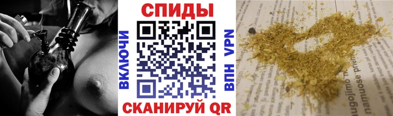Купить закладки  Жуковка  БУТИРАТ бутик 