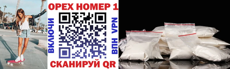 Купить  Жуковка  COCAIN FishScale 