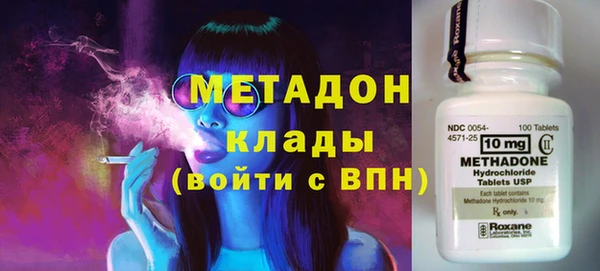 героин Инта