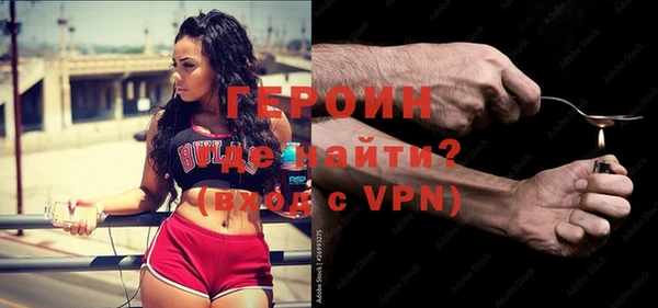 MDMA Иннополис