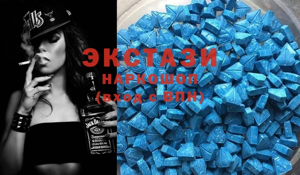 героин Инта