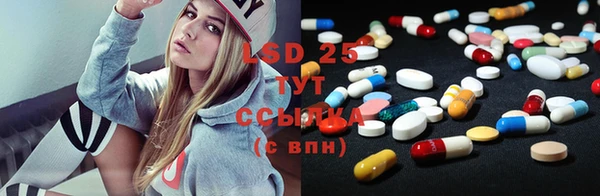 героин Инта