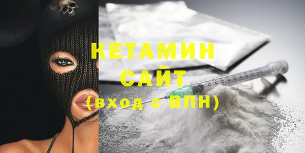 MDMA Иннополис