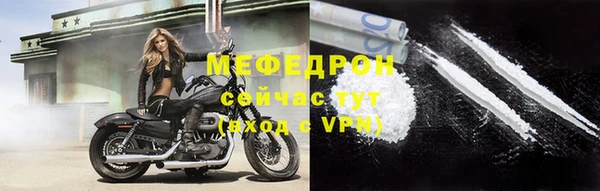героин Инта