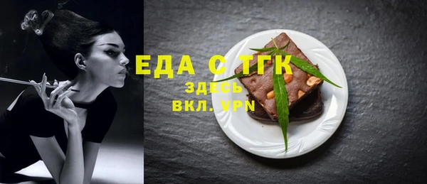 героин Инта