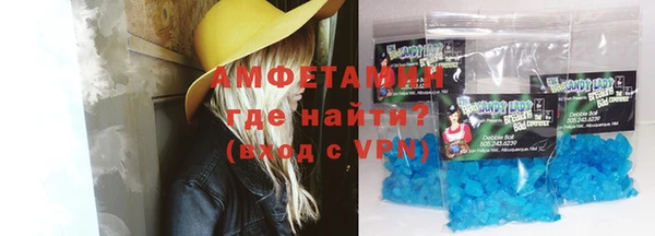 MDMA Иннополис