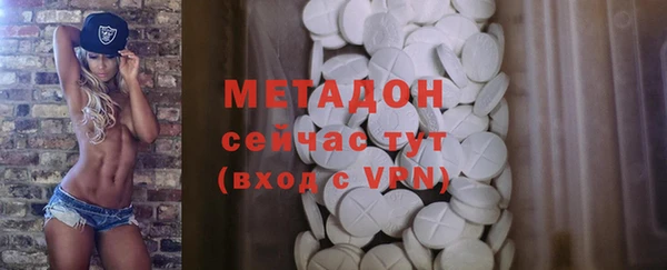 MDMA Иннополис