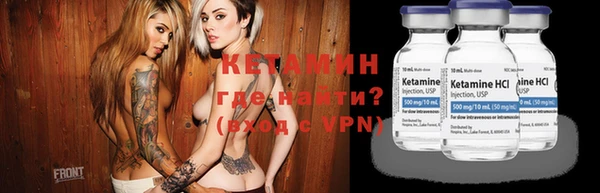 не бодяженный Инсар