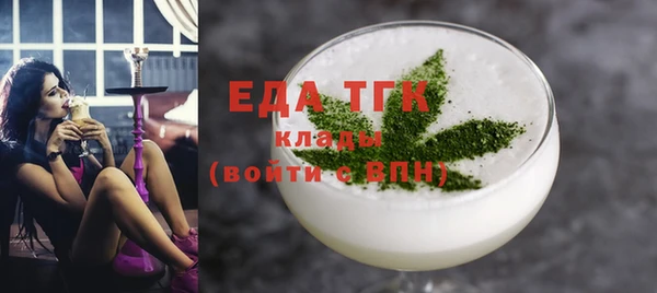 MDMA Иннополис