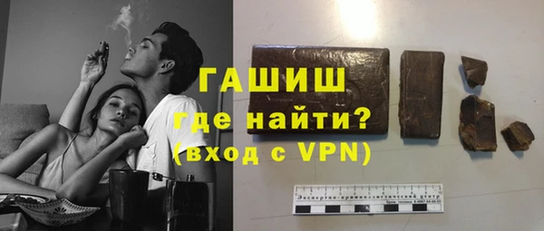 MDMA Иннополис