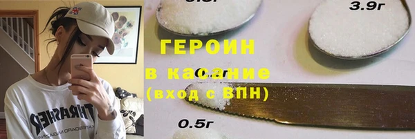 MDMA Иннополис