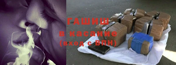 героин Инта
