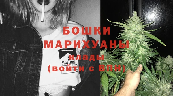 MDMA Иннополис