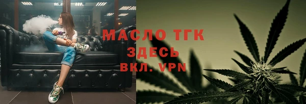 не бодяженный Инсар