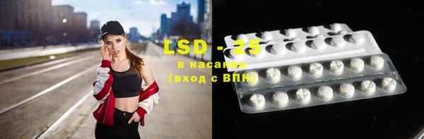 не бодяженный Инсар