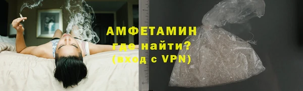 не бодяженный Инсар
