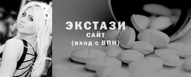 MDMA Иннополис