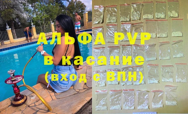 MDMA Иннополис
