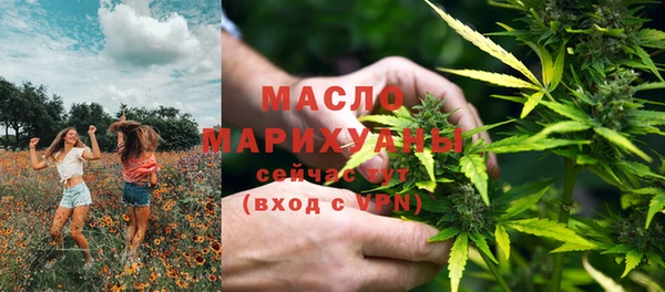 не бодяженный Инсар