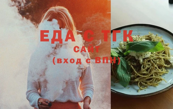 героин Инта