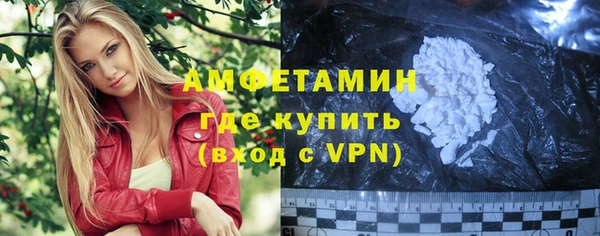 не бодяженный Инсар