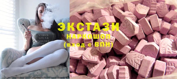 не бодяженный Инсар
