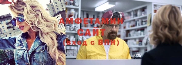 не бодяженный Инсар