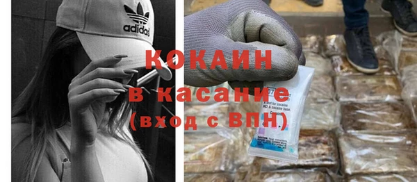 героин Инта