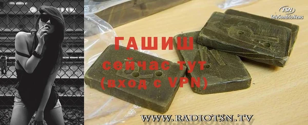 MDMA Иннополис