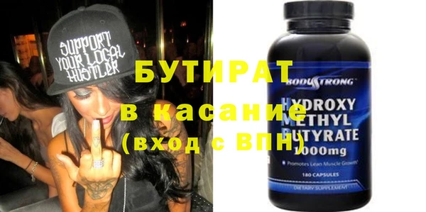 героин Инта