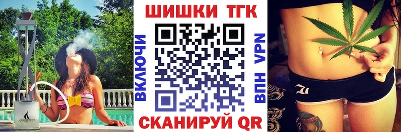 Купить где  Жуковка  Бошки марихуана OG Kush 